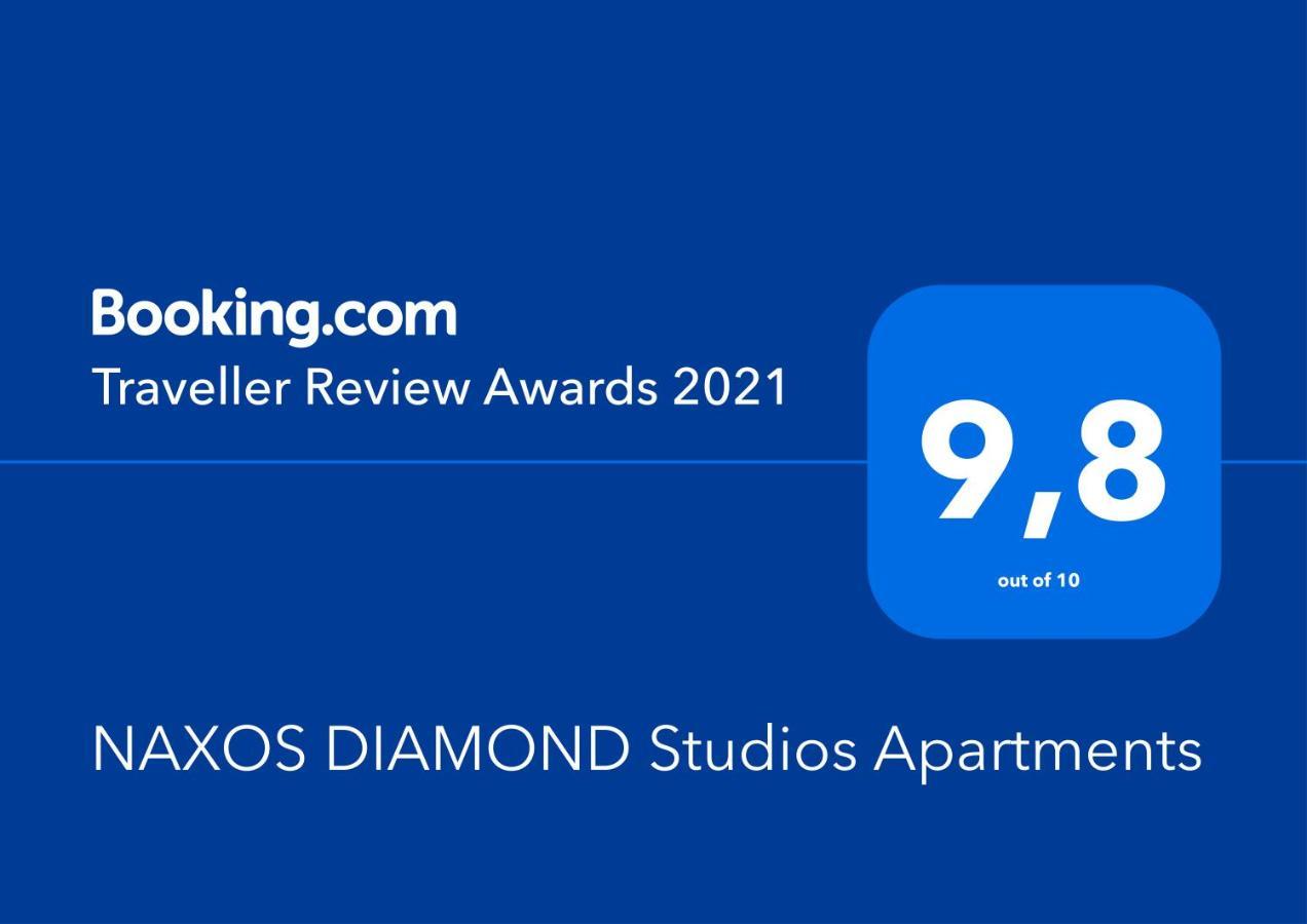 Naxos Diamond Studios Apartments Naxos City 외부 사진